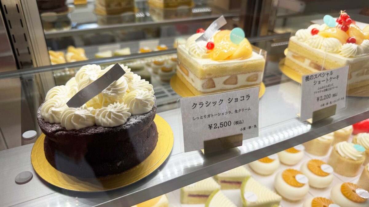 テテアテテ