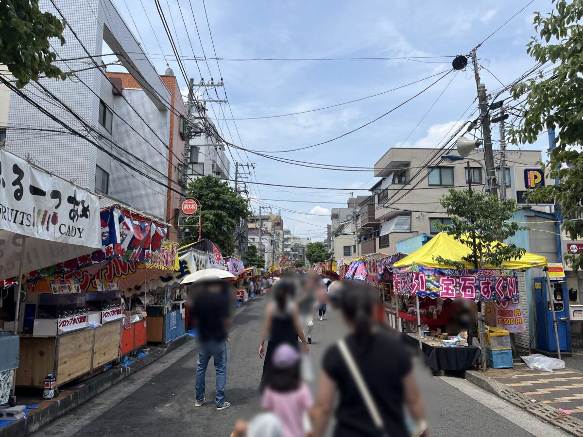お冨士さん　十条