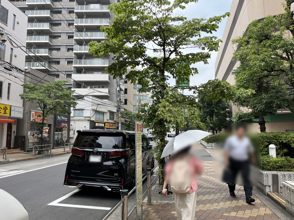 氷屋ハチ　赤羽
