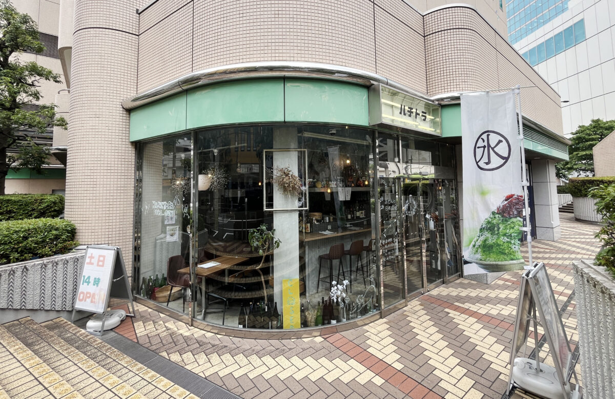 氷屋ハチ　赤羽