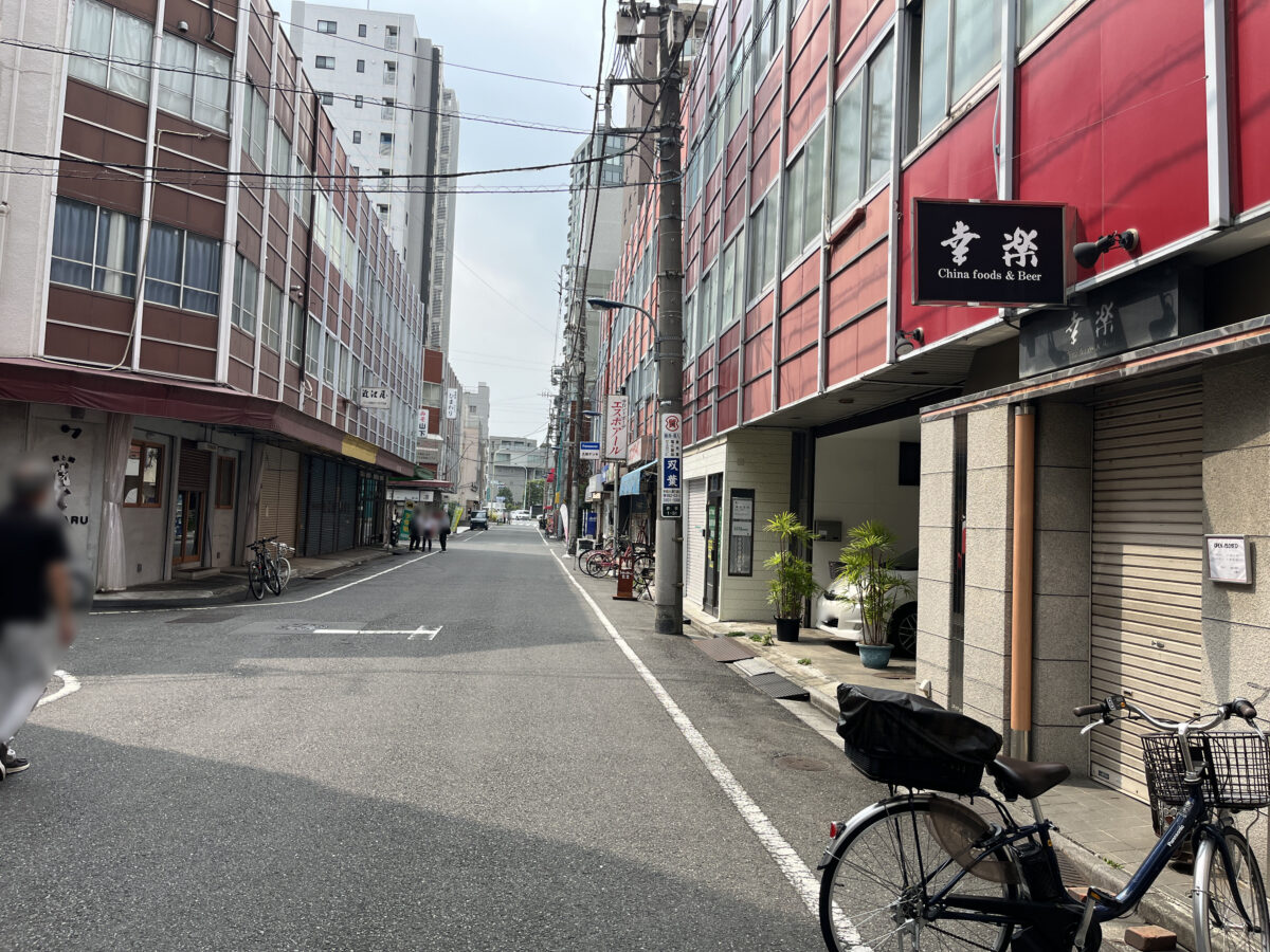 小谷ハイツ　赤マガ賃貸　赤羽