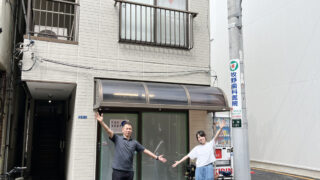 小谷ハイツ　赤マガ賃貸　赤羽