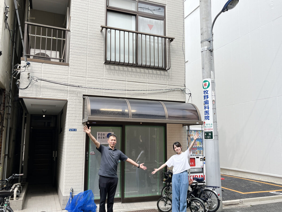 小谷ハイツ　赤マガ賃貸　赤羽