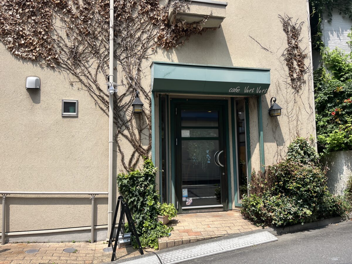 Cafe VertVert　赤羽