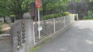 赤羽北一丁目児童遊園