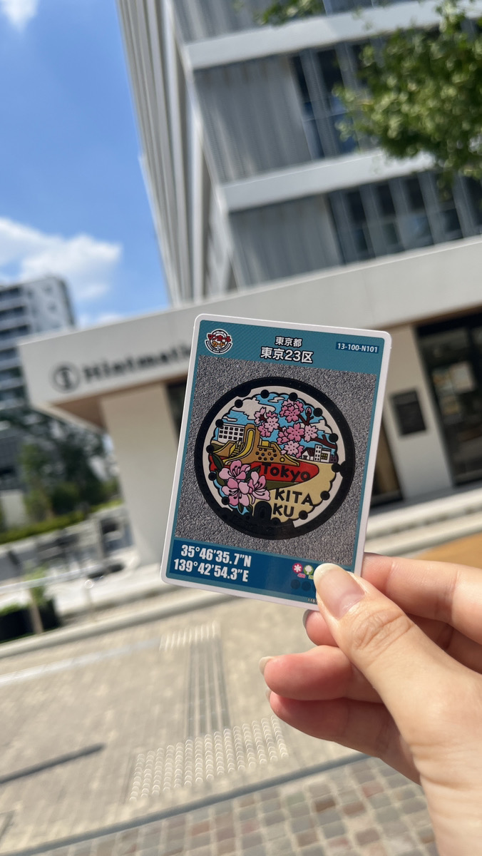 赤羽台デザインの「マンホールカード」