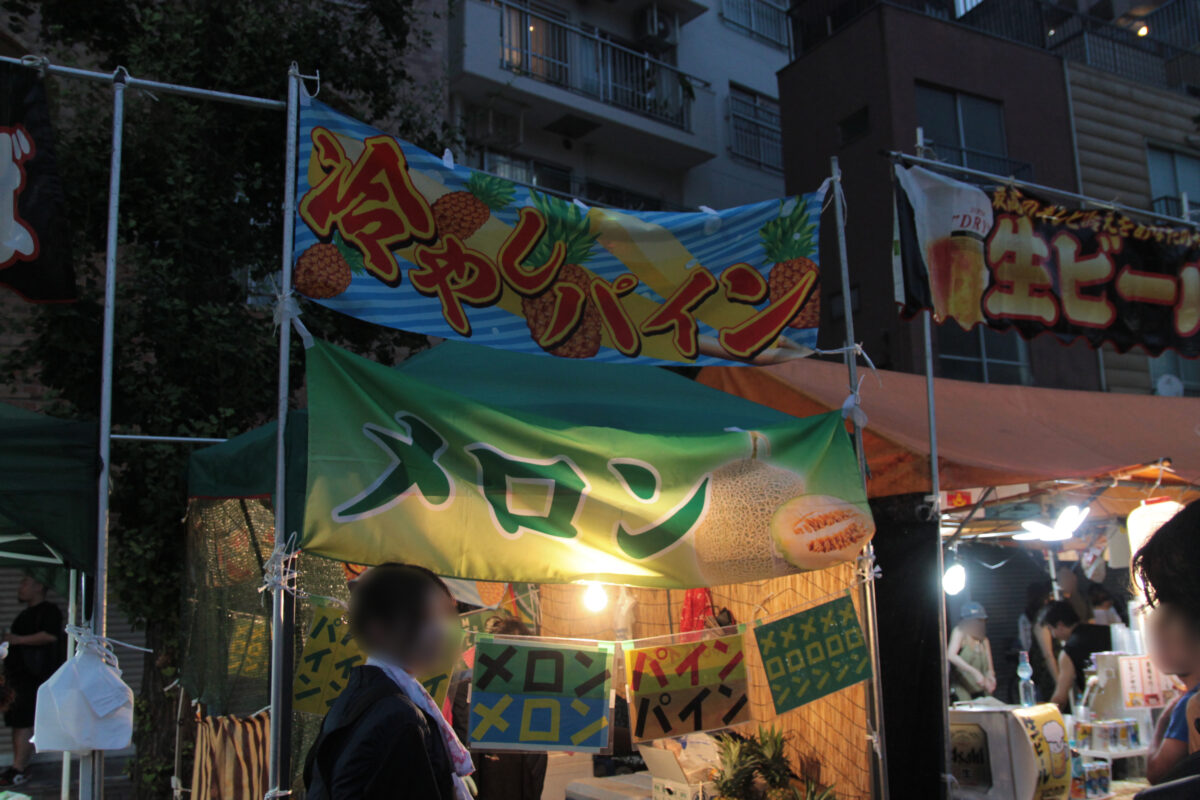入谷朝顔まつり