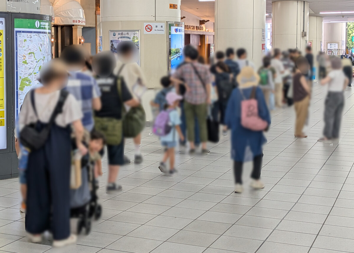 赤羽駅構内