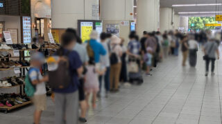 赤羽駅構内