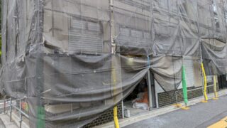 赤羽ヤマナカ模型