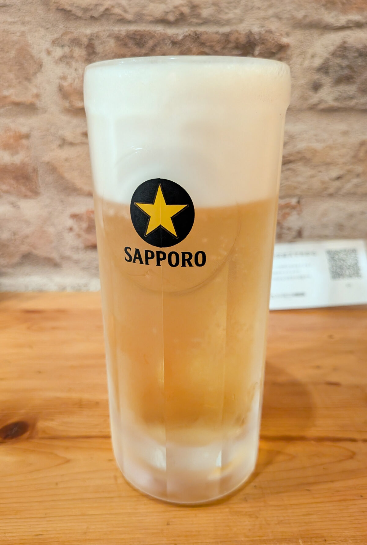 王子 牛タンバーグ 誠