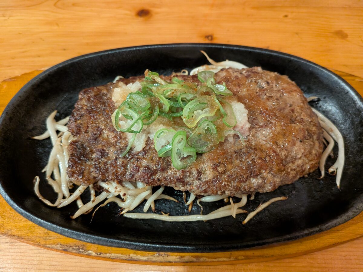 王子 牛タンバーグ 誠