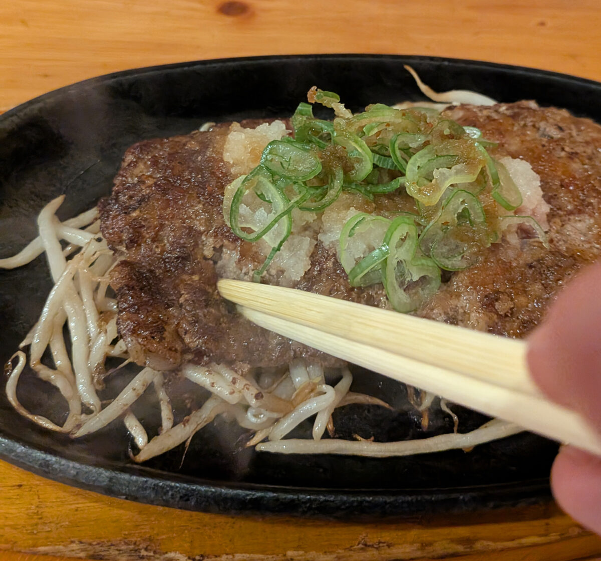 王子 牛タンバーグ 誠