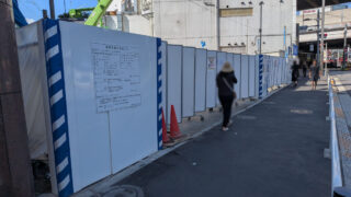 赤羽 Vita Square 新築工事