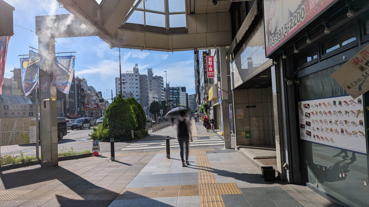 巣鴨 巣鴨商店