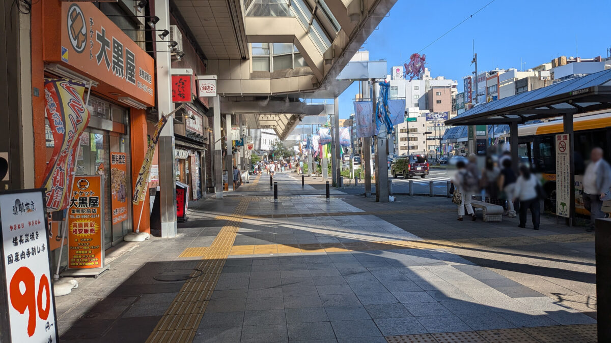 巣鴨 巣鴨商店