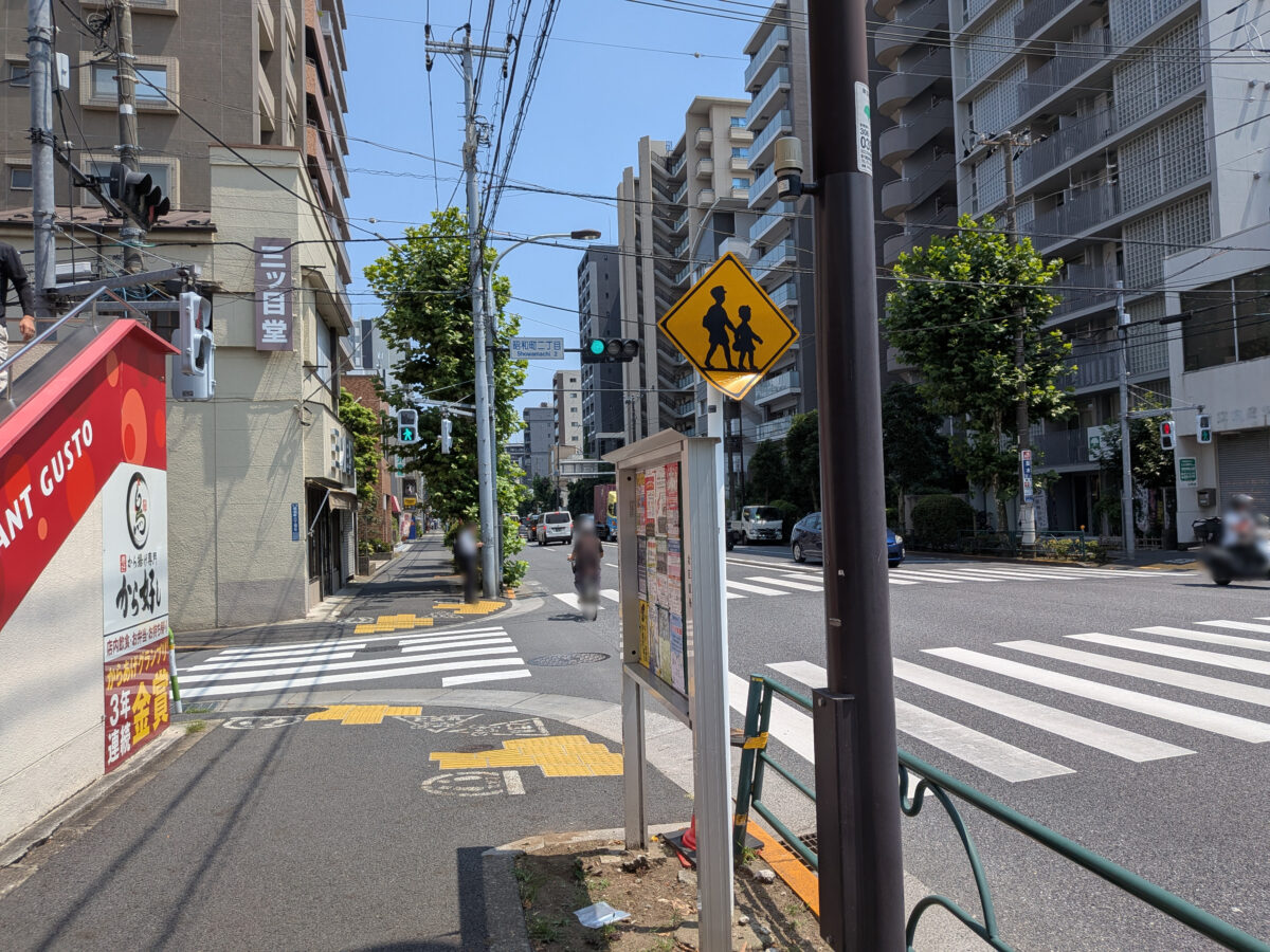 ガスト 尾久店