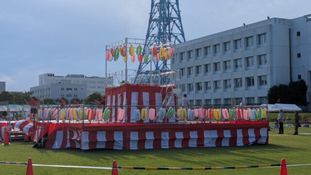 十条 自衛隊 盆踊り