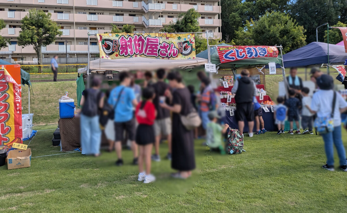 十条 自衛隊 盆踊り
