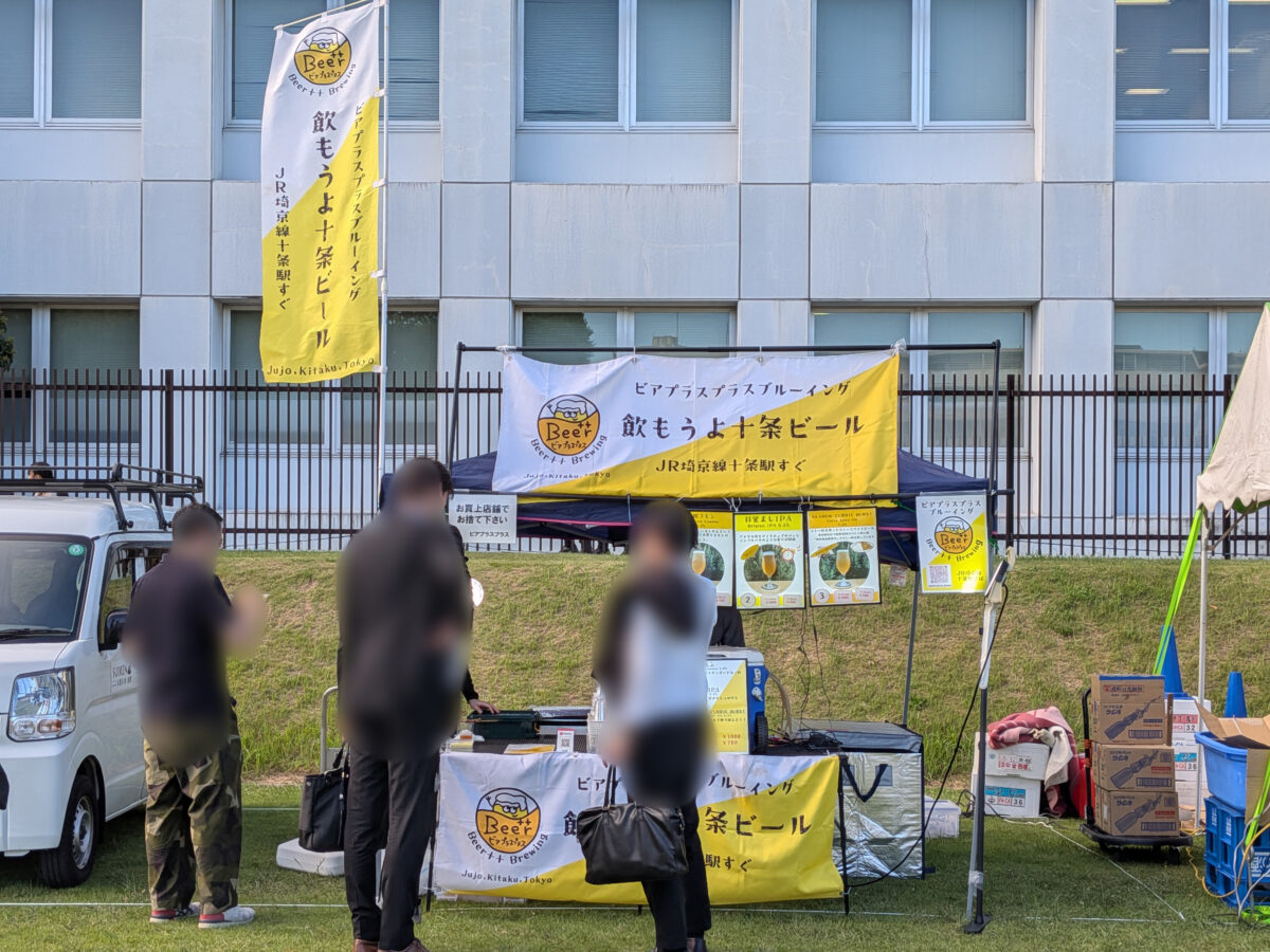 十条 自衛隊 盆踊り