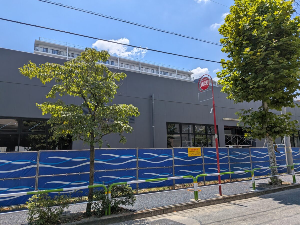 ロイヤルパーク赤羽ノース サウス