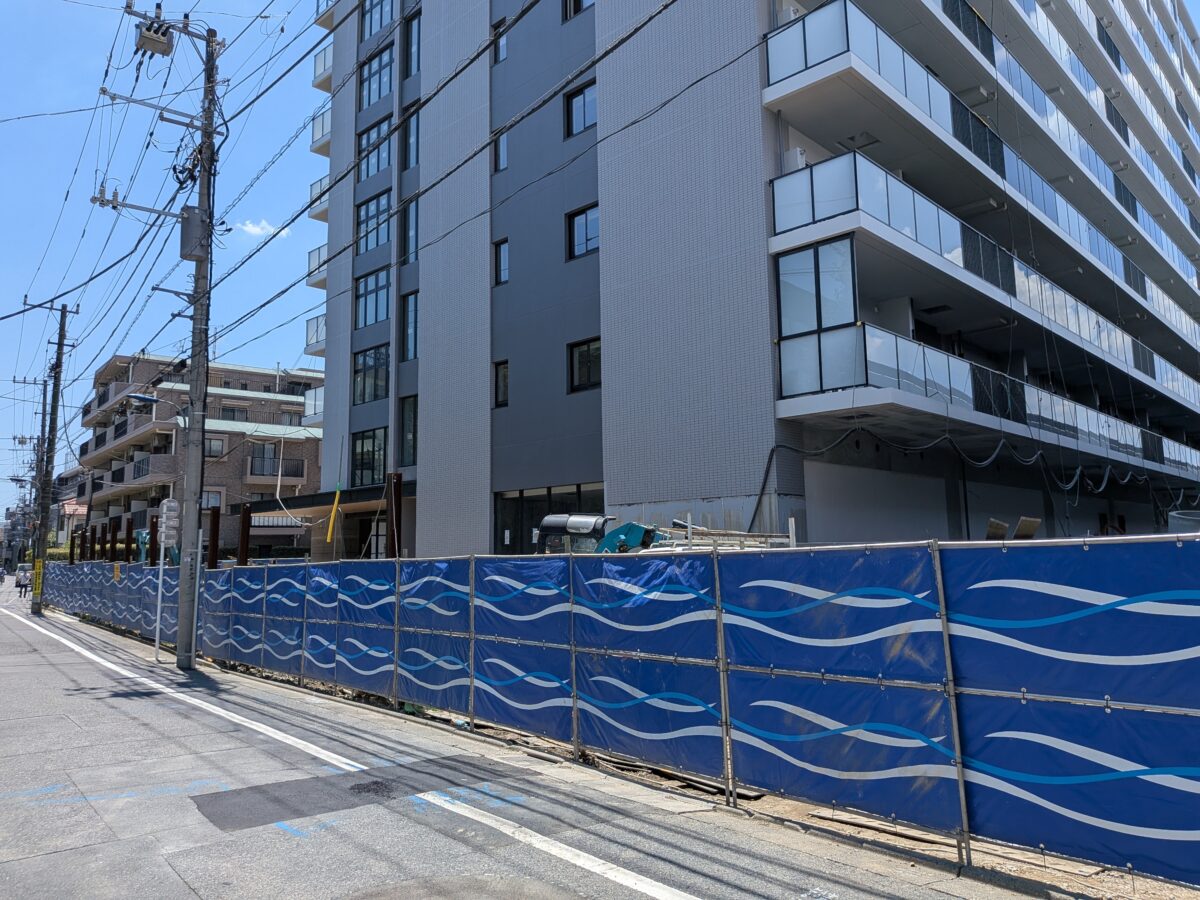 ロイヤルパーク赤羽ノース サウス