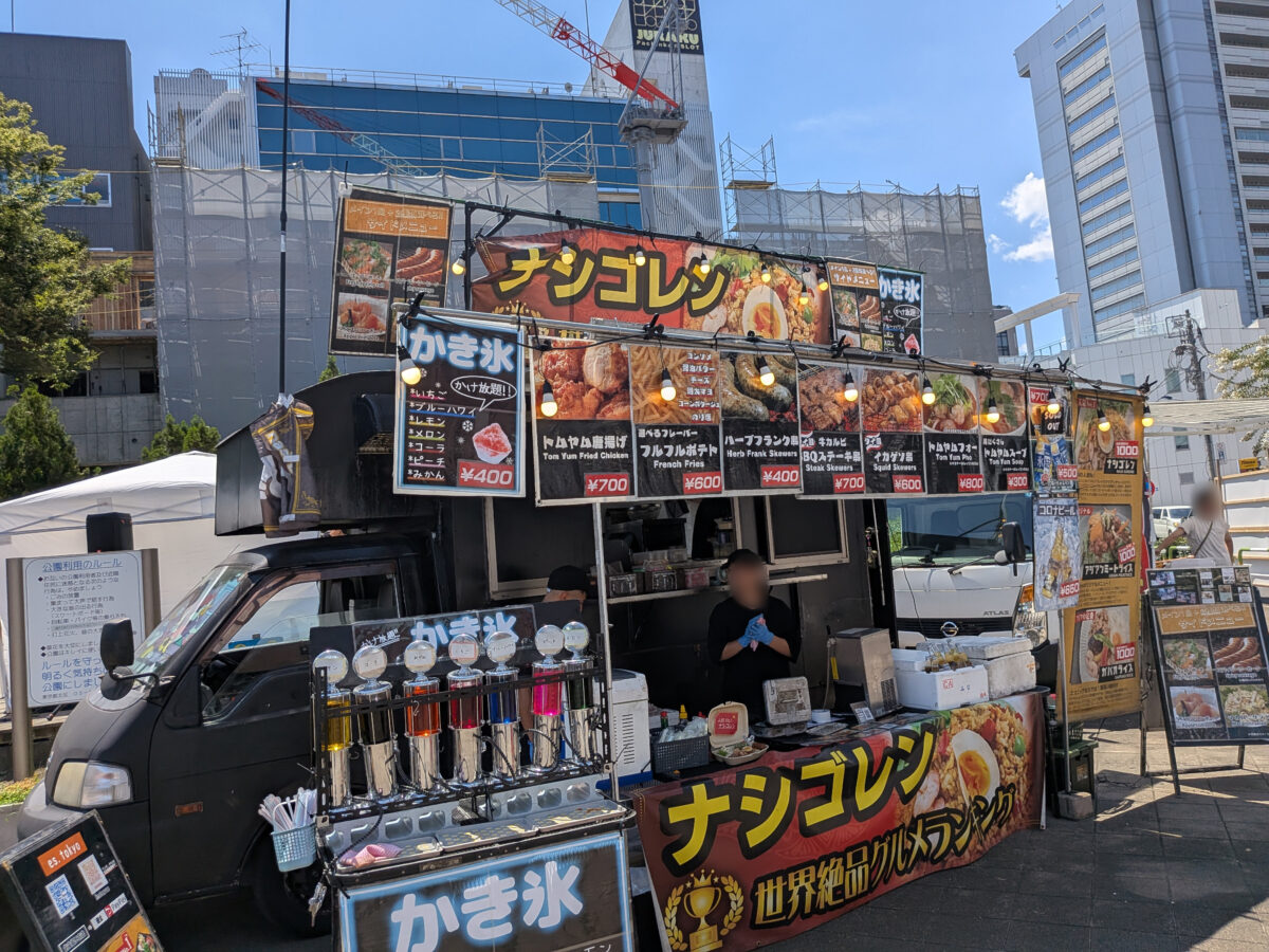 KITA万博