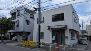 ハシモ㈱ 東京営業所
