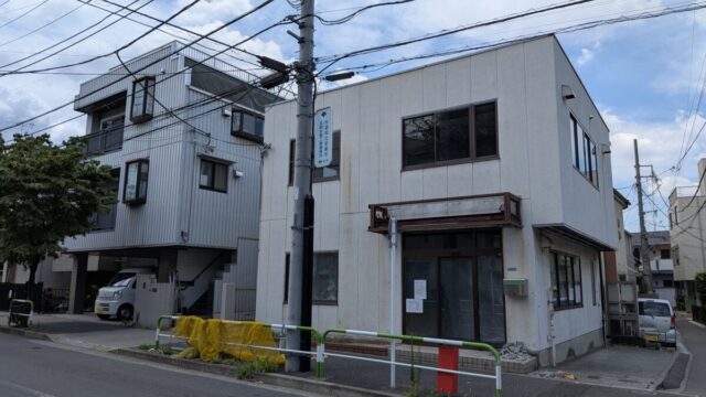 ハシモ㈱ 東京営業所
