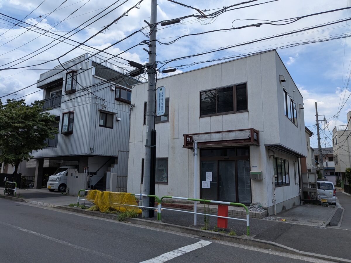 ハシモ㈱ 東京営業所