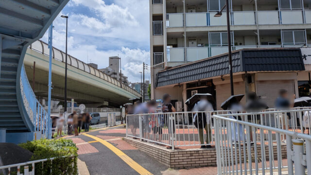 オールドラーメンショップ 逆流