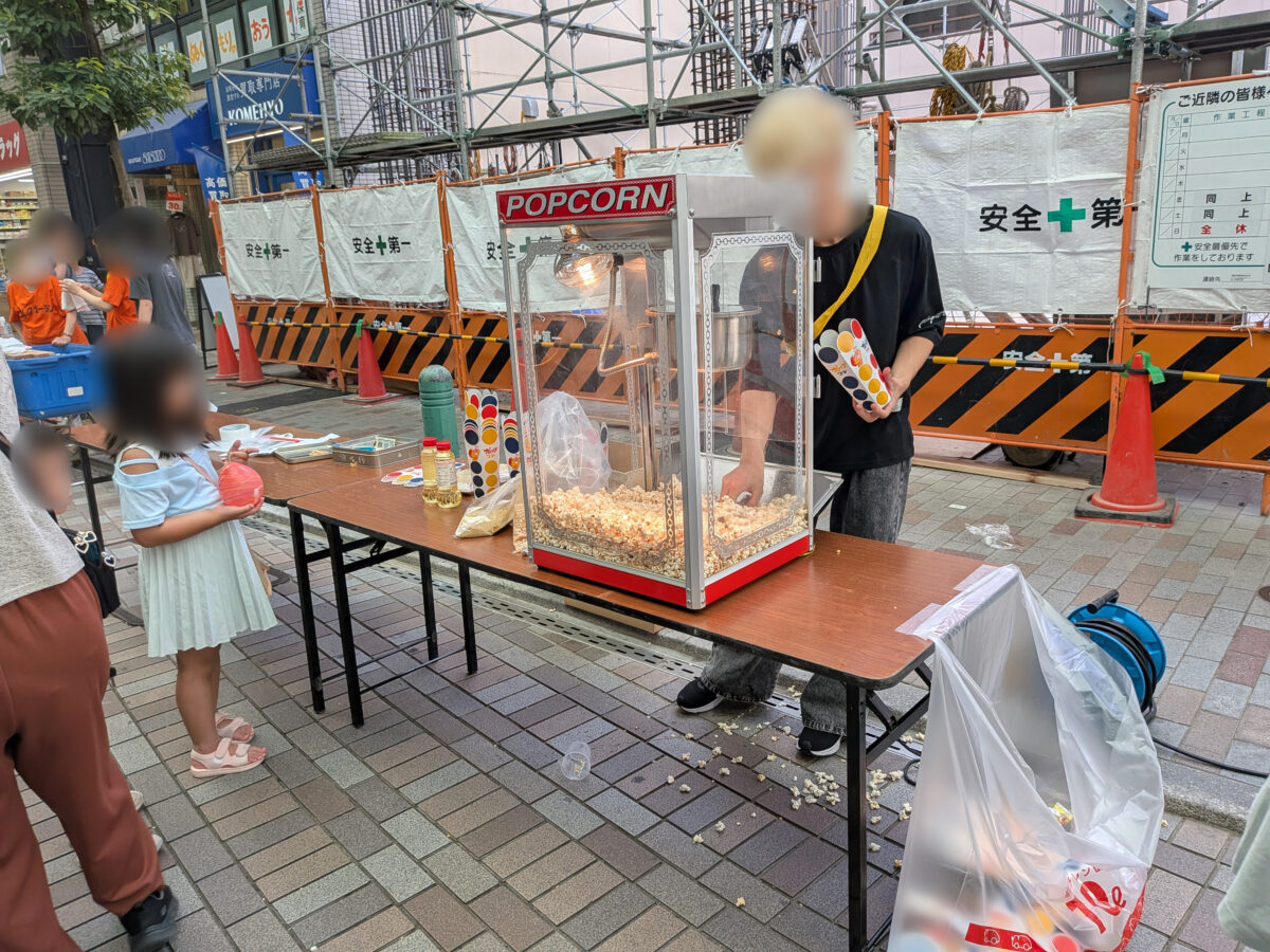 赤羽ララガーデン 納涼祭
