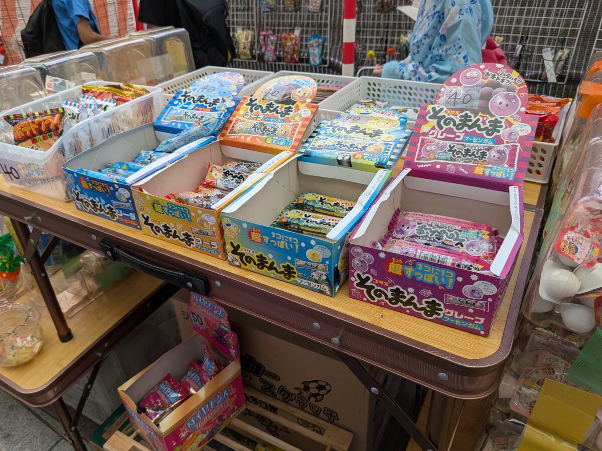 赤羽ララガーデン 納涼祭