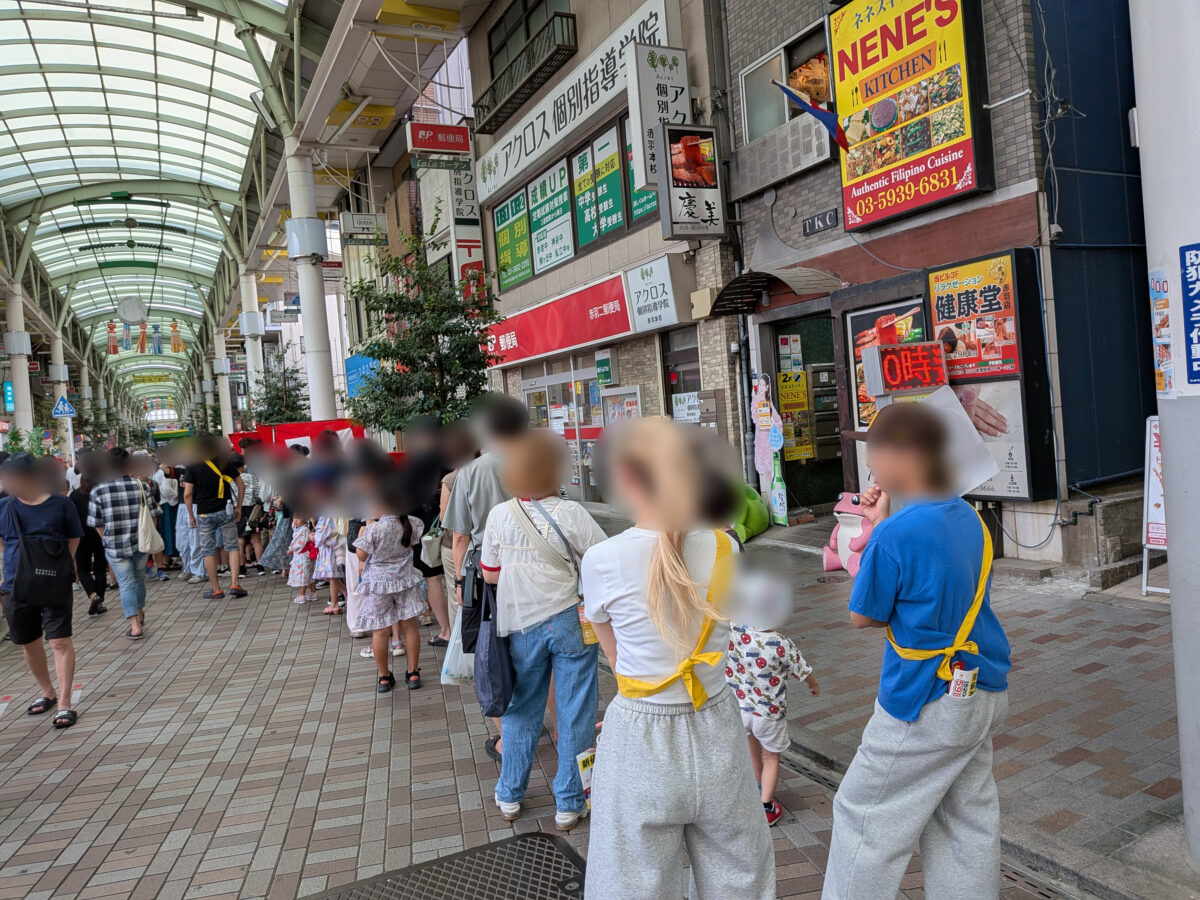 赤羽ララガーデン 納涼祭