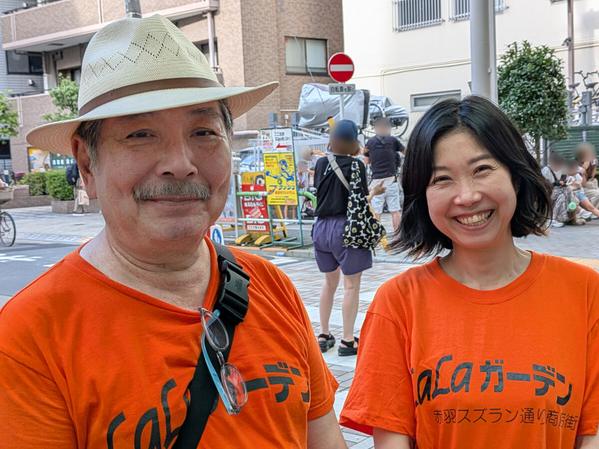 赤羽ララガーデン 納涼祭