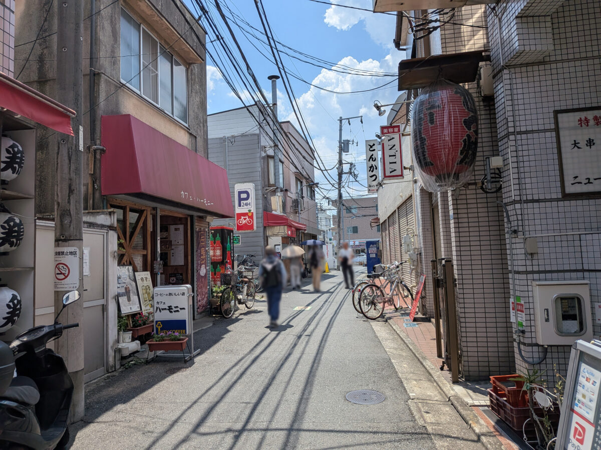 ハイボール酒場 鶏のから騒ぎ別邸