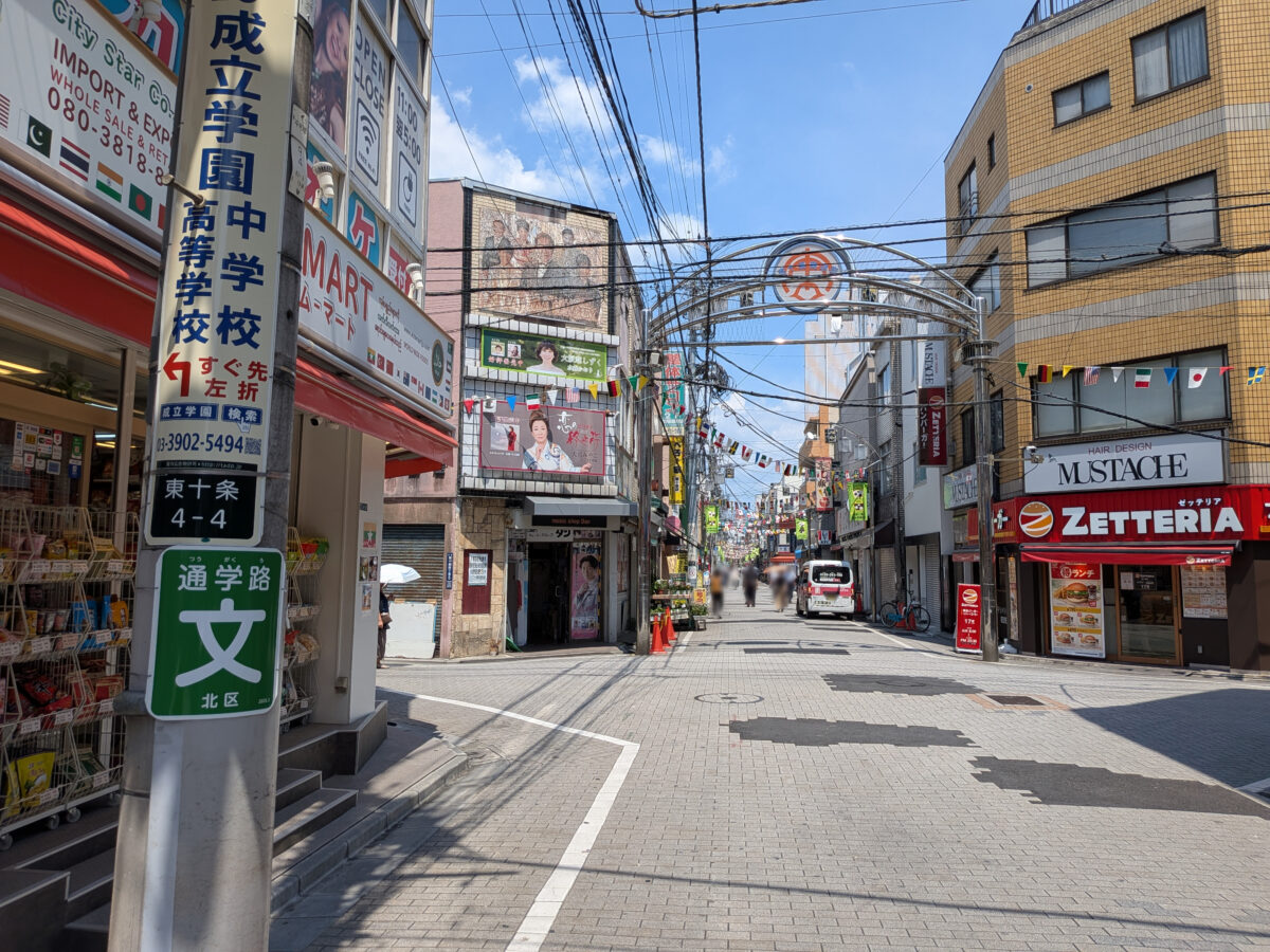 ゲームリボン