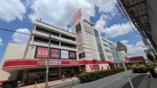 オリンピック志村坂下店