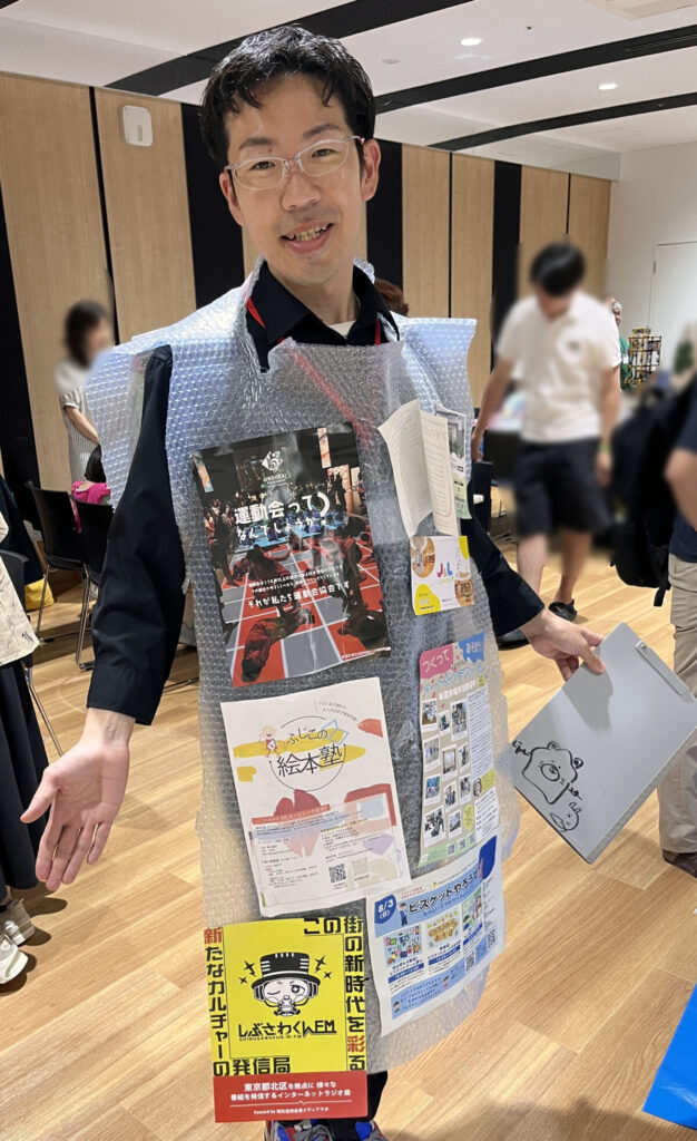 十条 ジェイトエル J&L Jimokidsフェスティバル