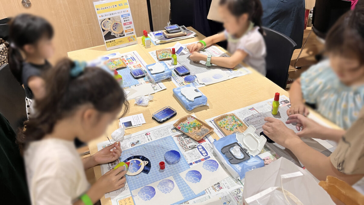 十条 ジェイトエル J&L Jimokidsフェスティバル