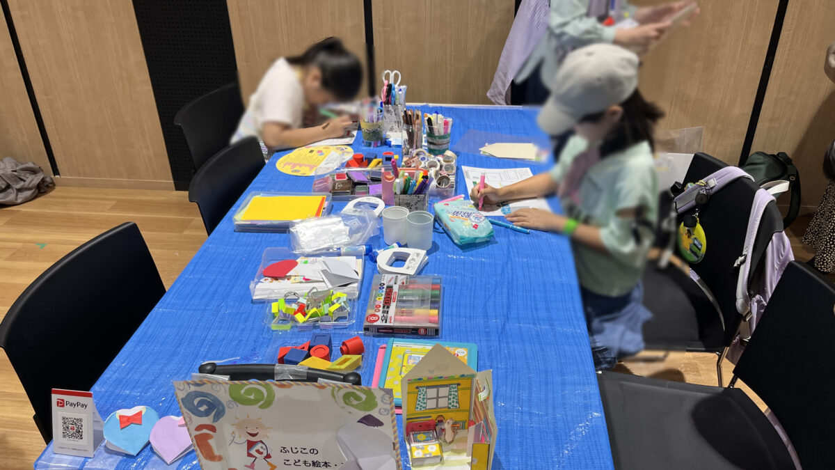 十条 ジェイトエル J&L Jimokidsフェスティバル