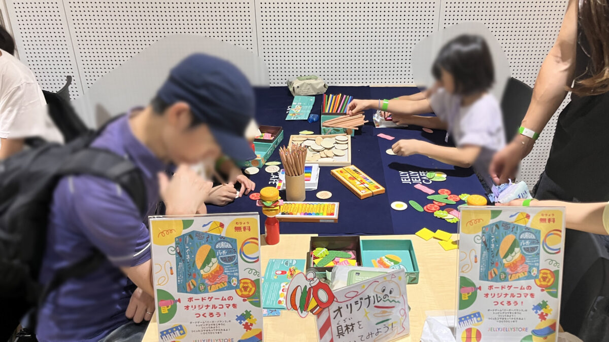 十条 ジェイトエル J&L Jimokidsフェスティバル