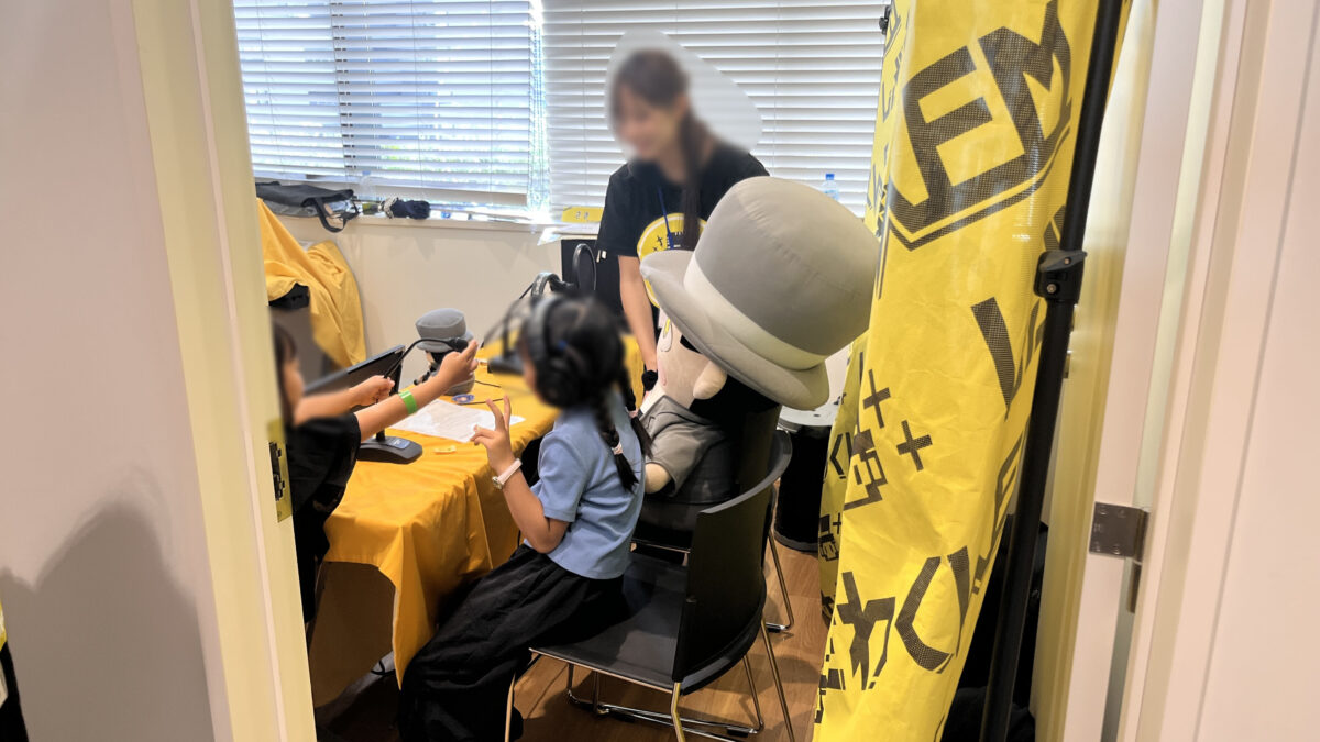 十条 ジェイトエル J&L Jimokidsフェスティバル