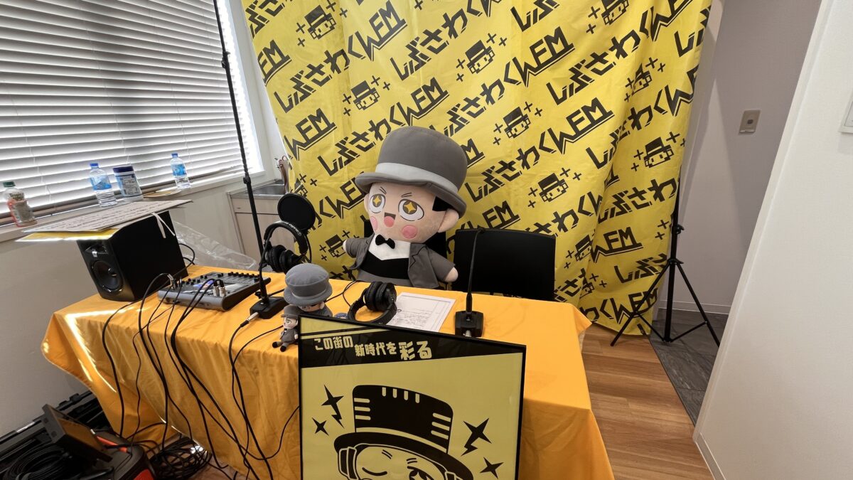 十条 ジェイトエル J&L Jimokidsフェスティバル
