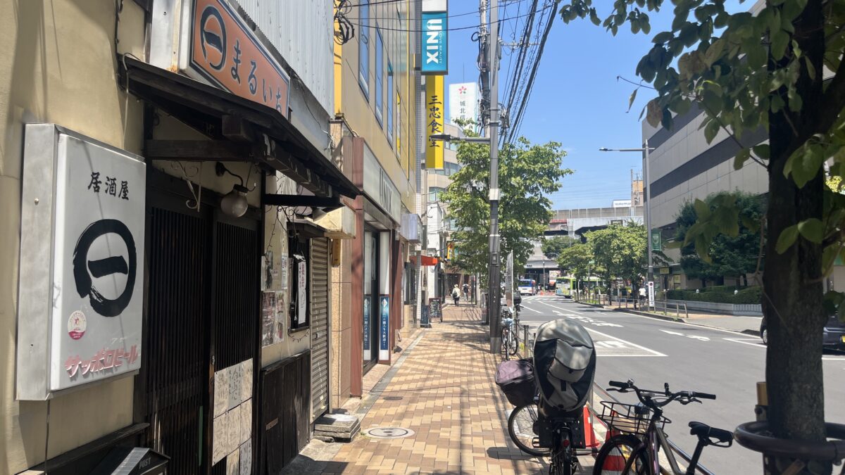 赤羽 手打らーめん 満月