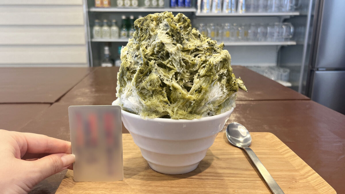田端 IZAKAYA BAR おためし屋