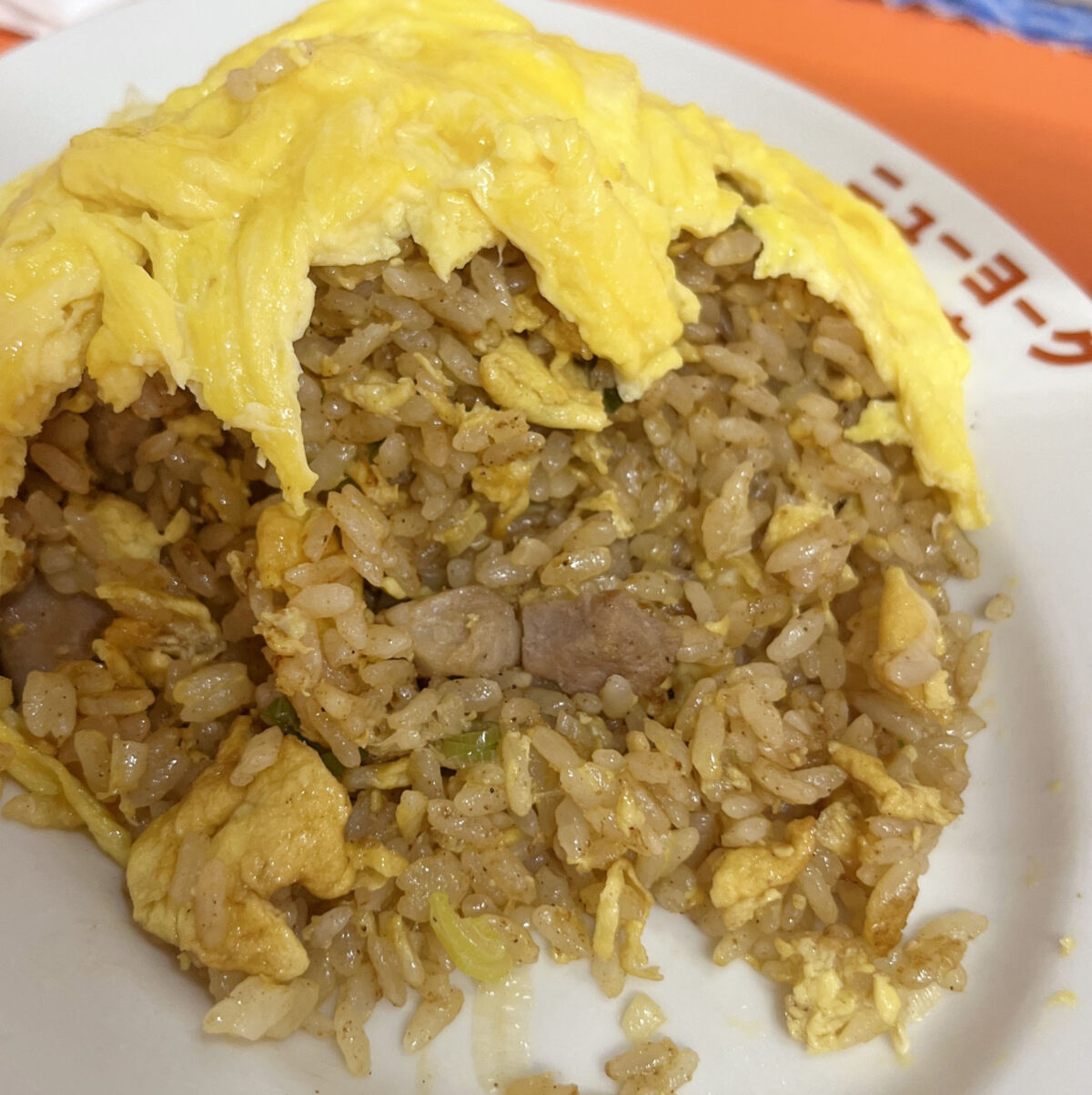 北赤羽 ニューヨーク飯店