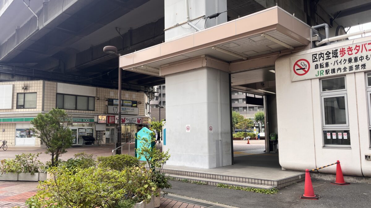 北赤羽 ニューヨーク飯店
