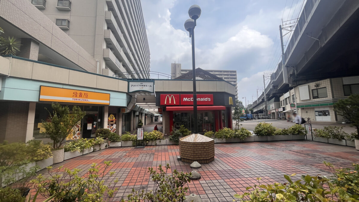 北赤羽 ニューヨーク飯店