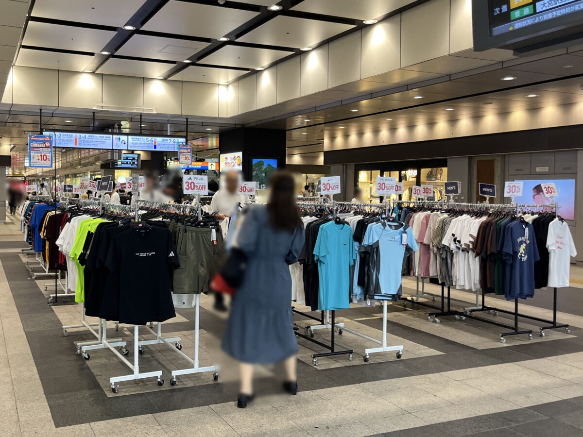 エキュート赤羽きた ヨリミチ広場